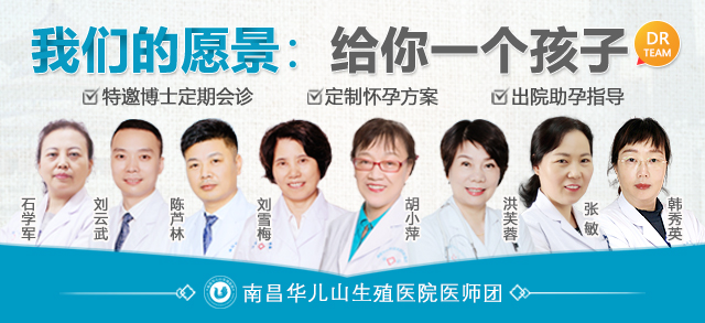 我们的愿景：给你一个孩子.jpg