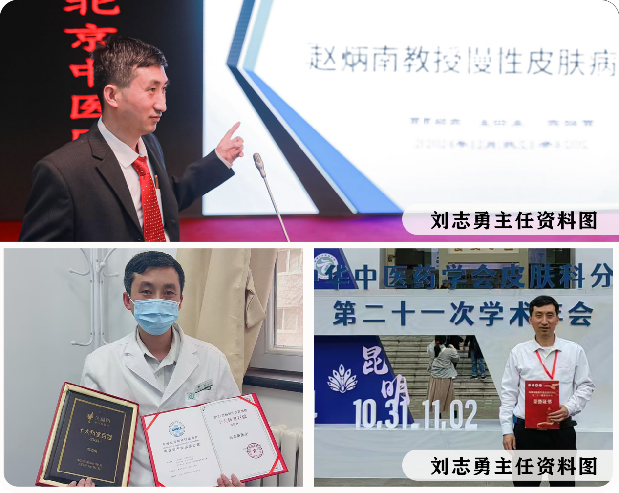 图片4.png
