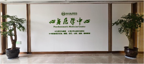 图片 2.jpg