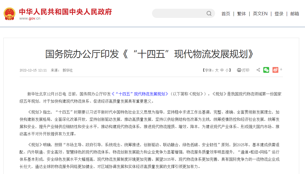 图片22.png