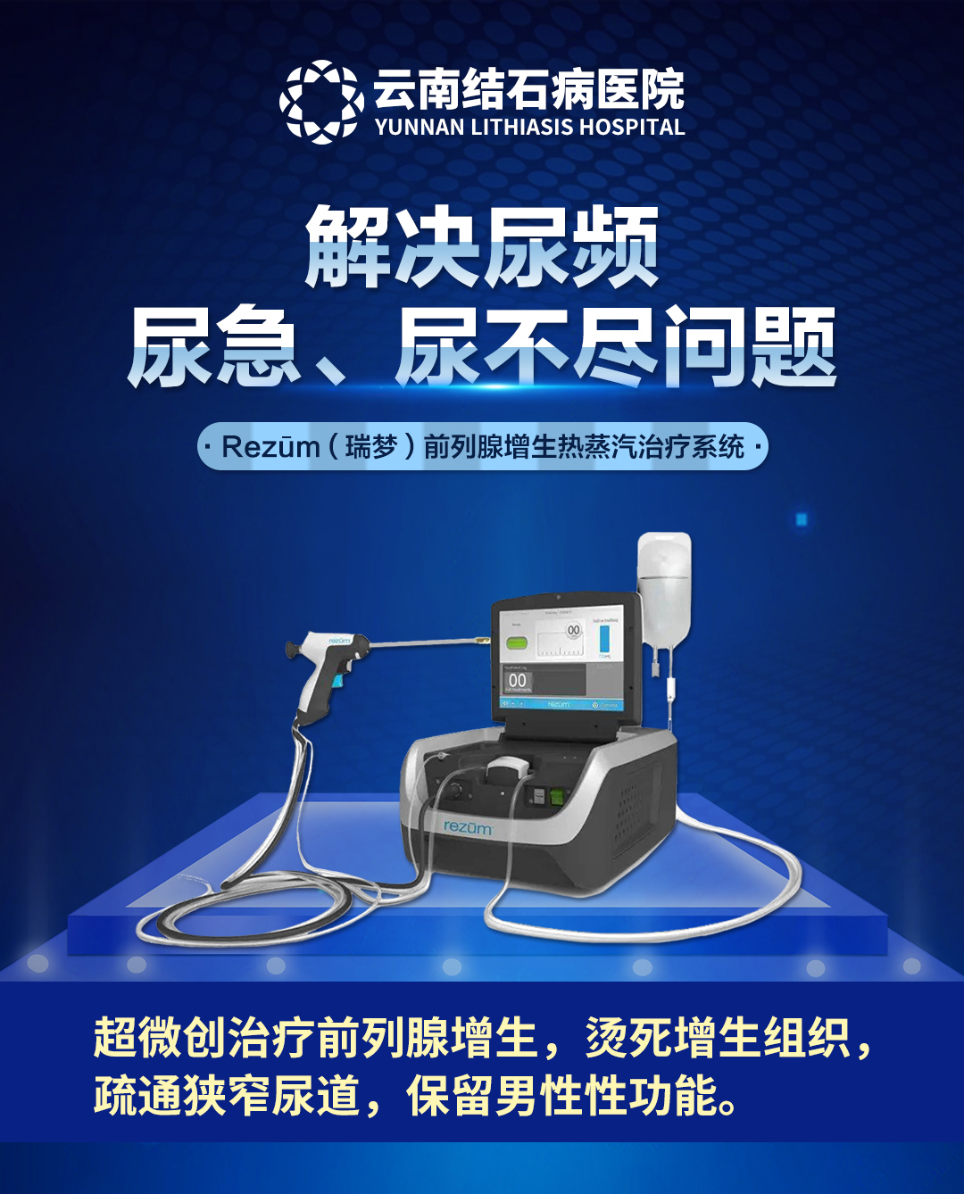 QQ图片20240430112312.jpg