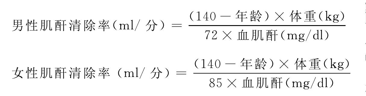 郭颖博医生：肾友吃达格列净后，身体可能会有哪些反应？哪些情况需要处理？