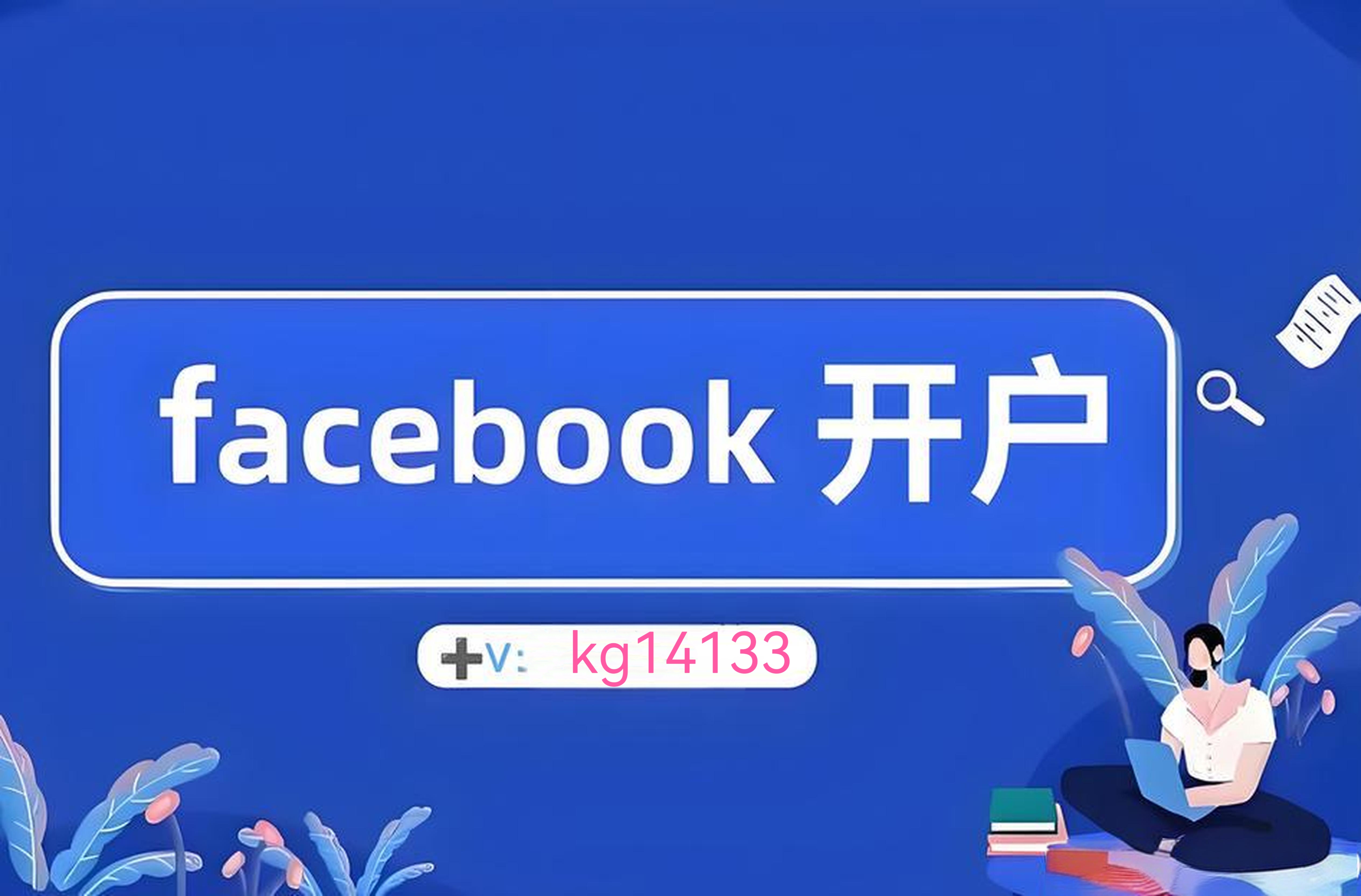 微信图片_20250515230537.jpg