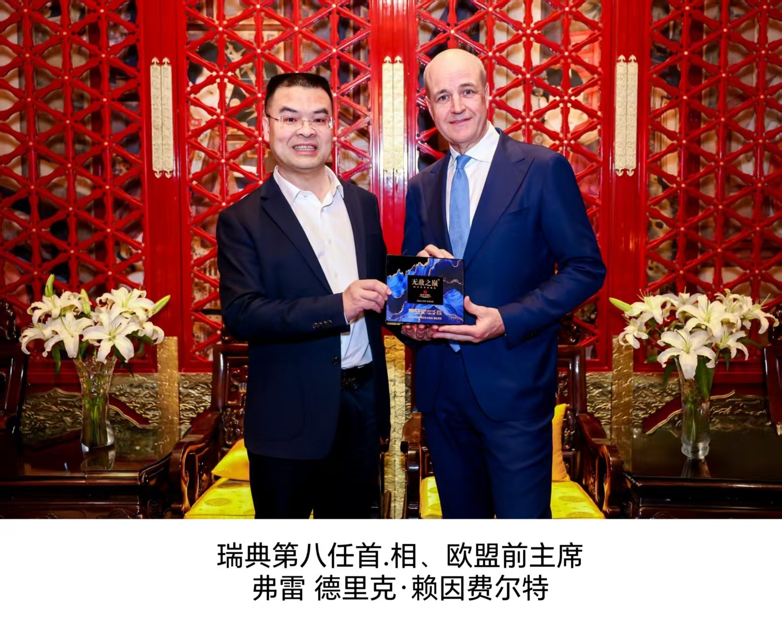 һ�ݲ�6300Ԫ�����޵�֮�ۡ��ݳ��й�Ʒ��ʱ������