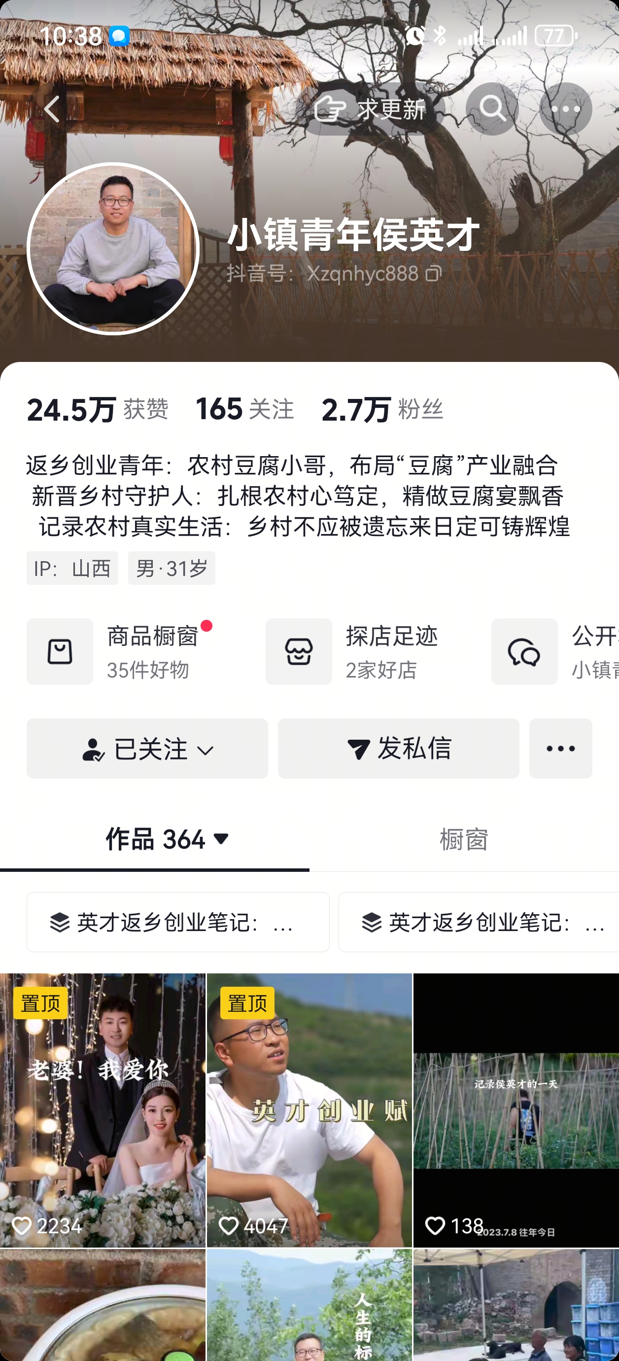 微信图片_20250716104147.jpg