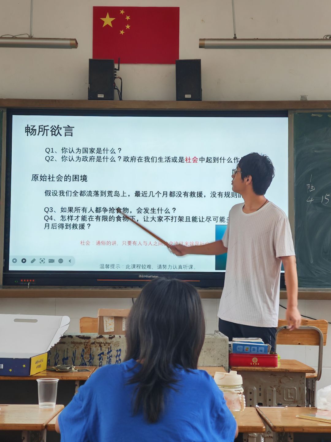微信图片_2025-08-08_221141_254.jpg
