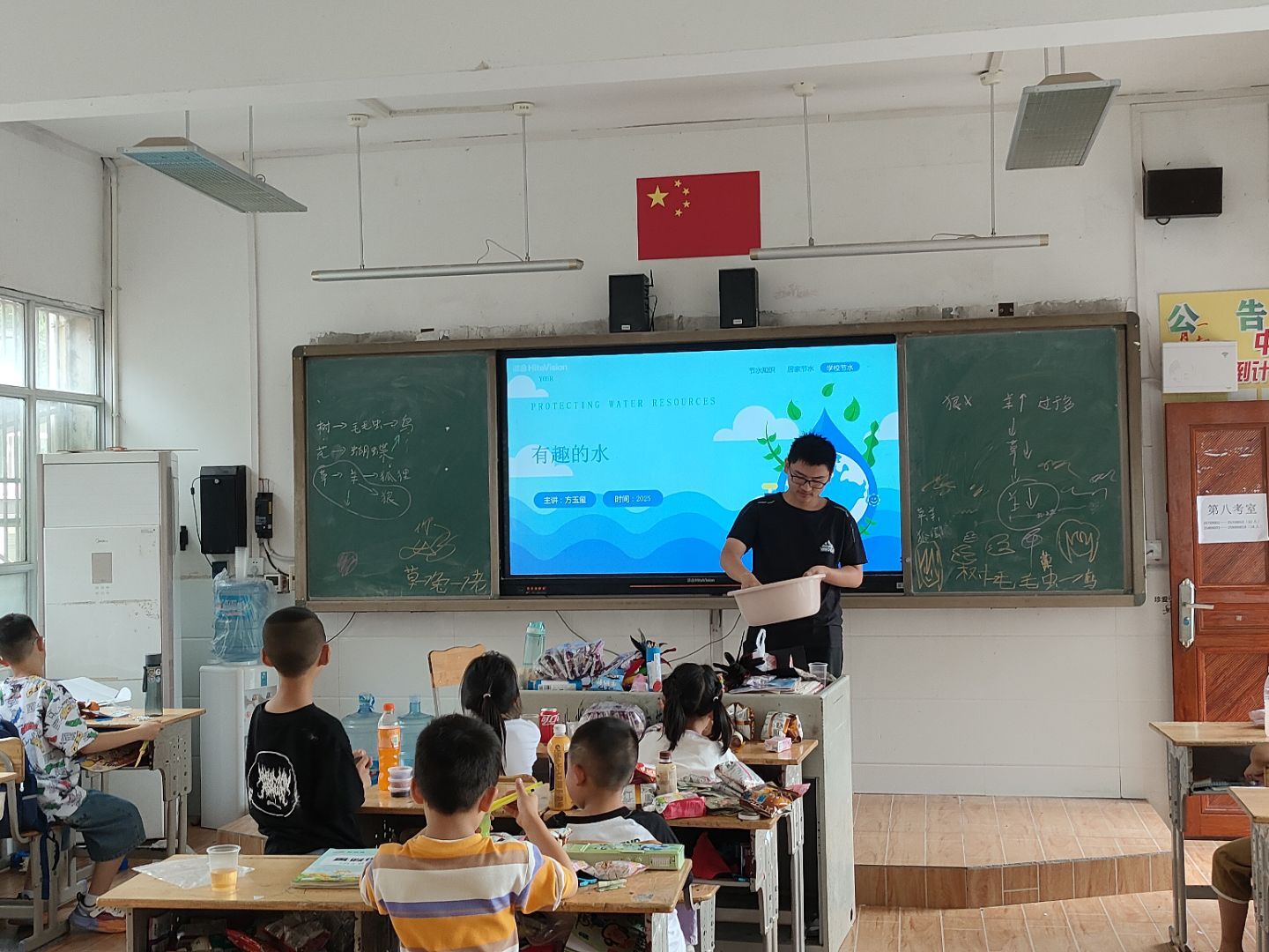微信图片_2025-08-08_221134_157.jpg