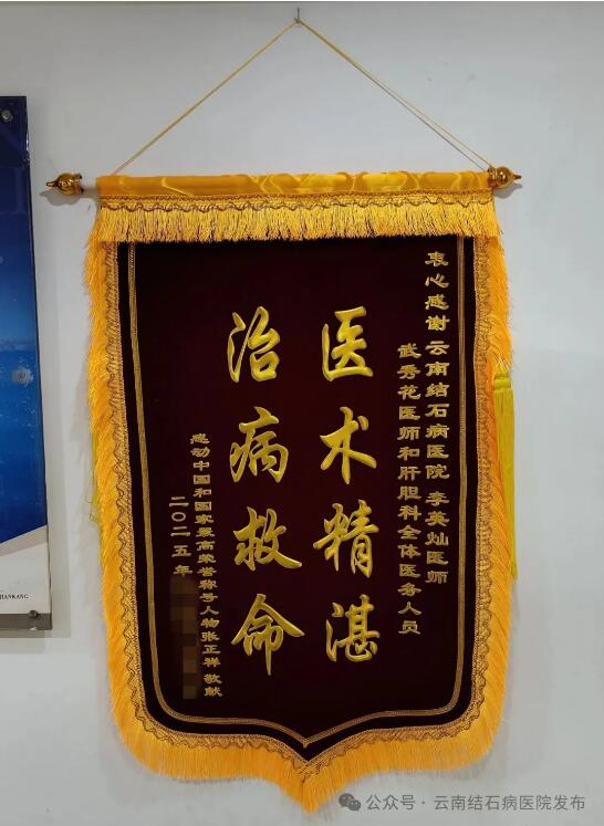 QQ截图20250809095014.jpg