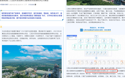 图片04.png