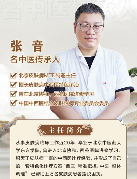 wechat_2025-08-13_150133_370.png