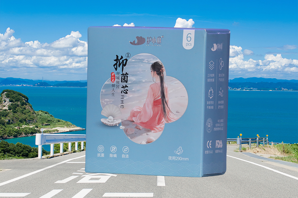经期健康警报：20 万女性因它患病，护小贝用抑菌黑科技筑起防护墙