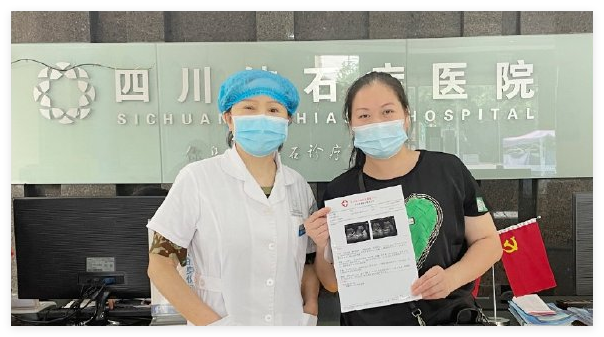 吴女士.png