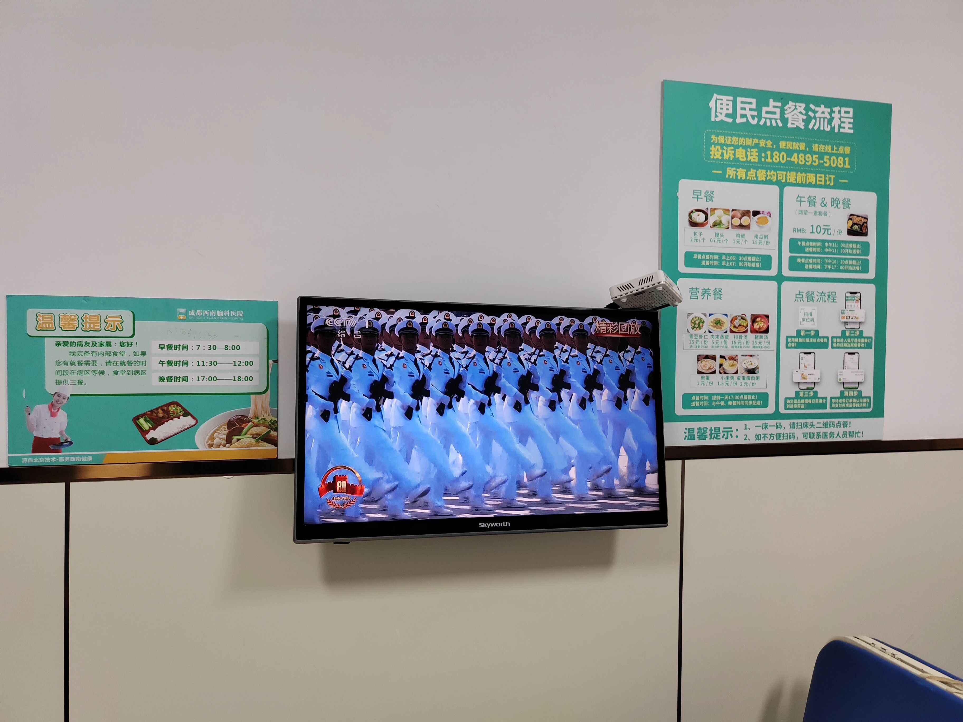 1757409365141473.jpg 1757409365141473.jpg