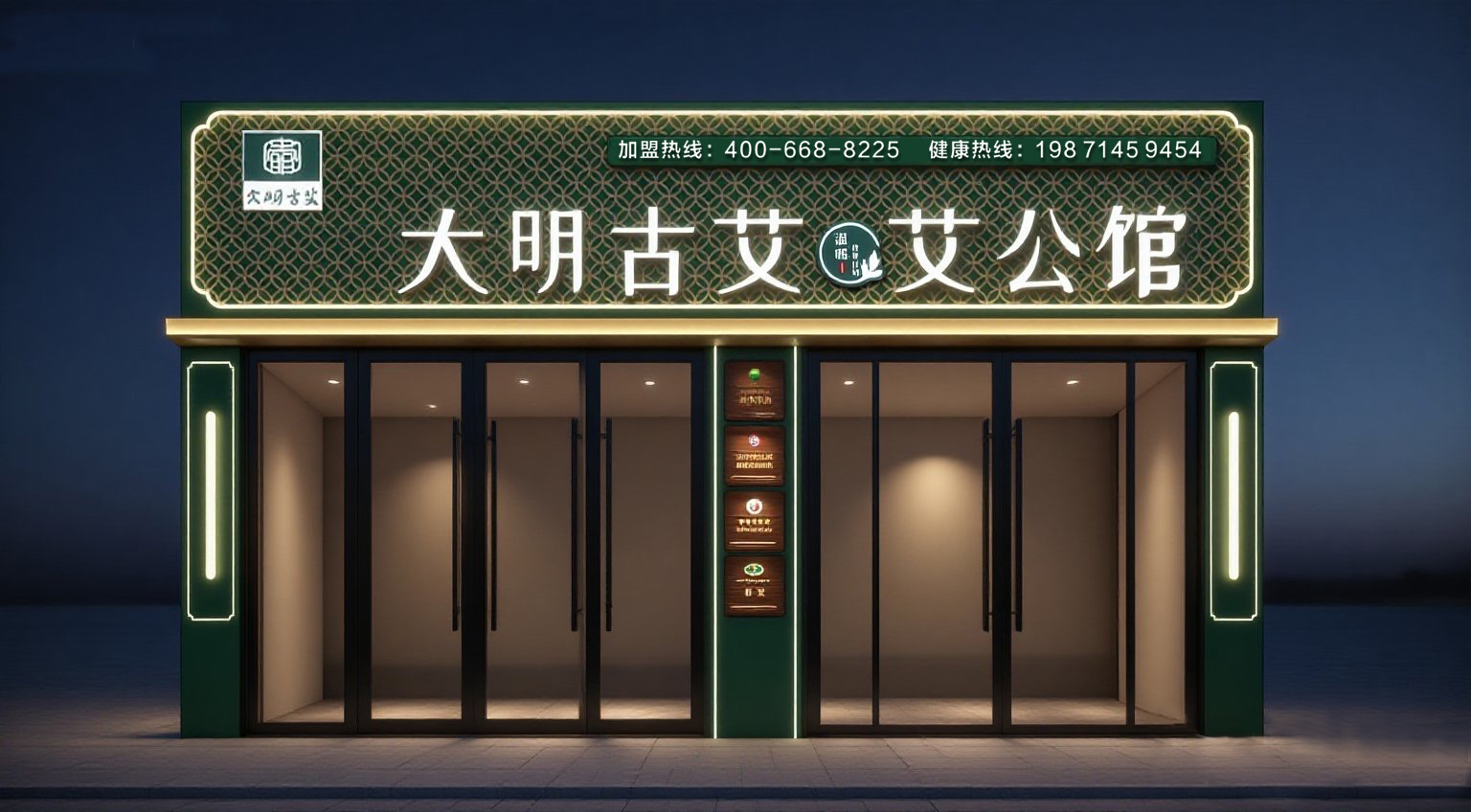微信图片_20250919092751_44_569.jpg