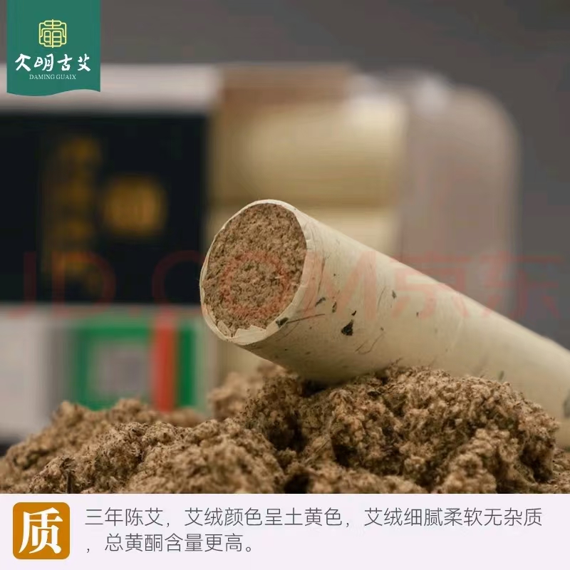 微信图片_20250922204422_8545_7.jpg