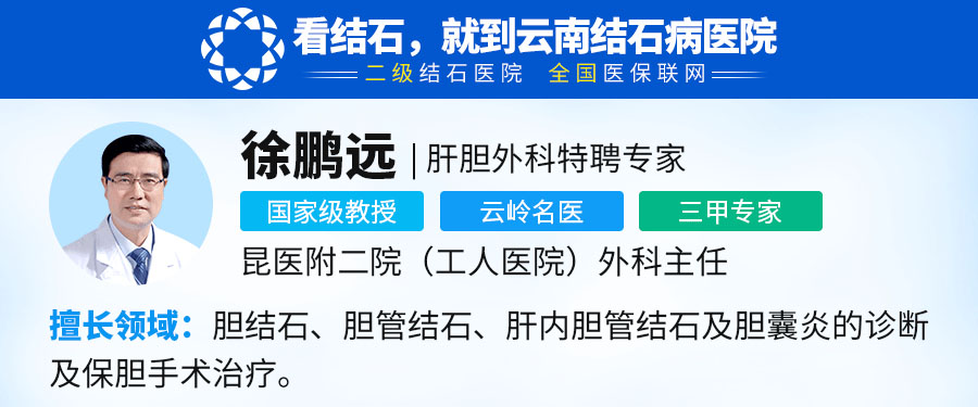 1760171459804843.jpg 徐鹏远.jpg