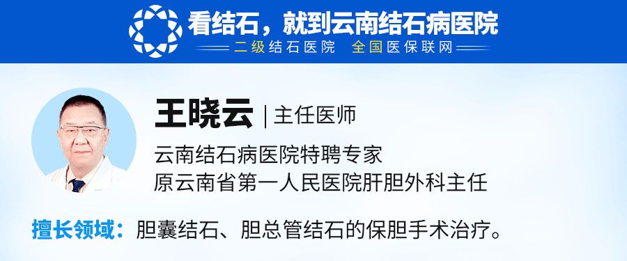 1760171482960415.jpg 王晓云1.jpg