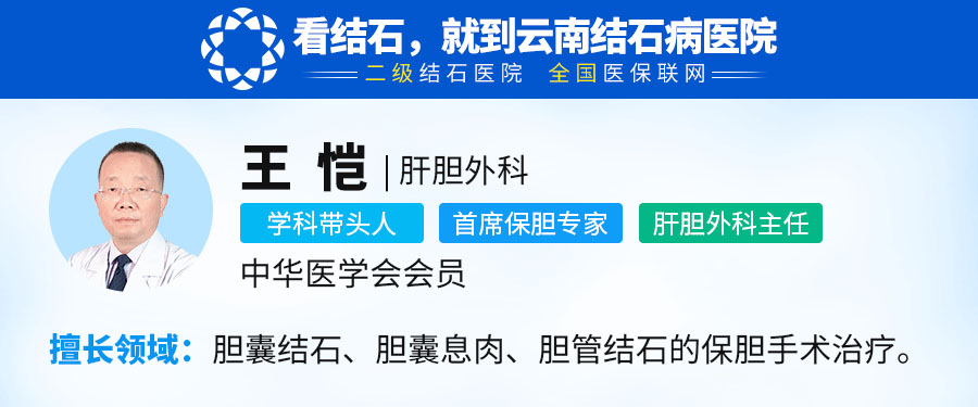 1760171518218687.jpg 王恺1.jpg