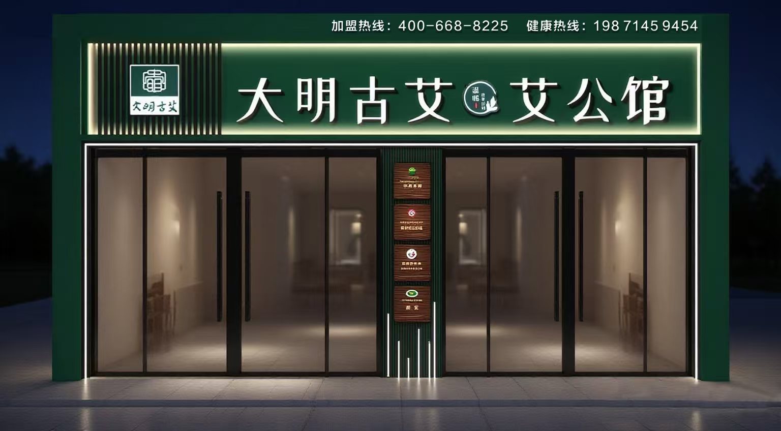 1760233014887215.jpg 22.jpg