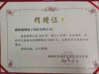 证书.png