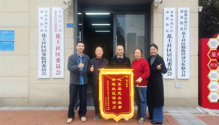 1762846923965780.jpg 微信图片_20251111152538_87_2897_副本.jpg