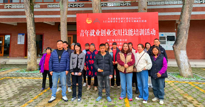 1763688260865246.png 图片1_副本.png