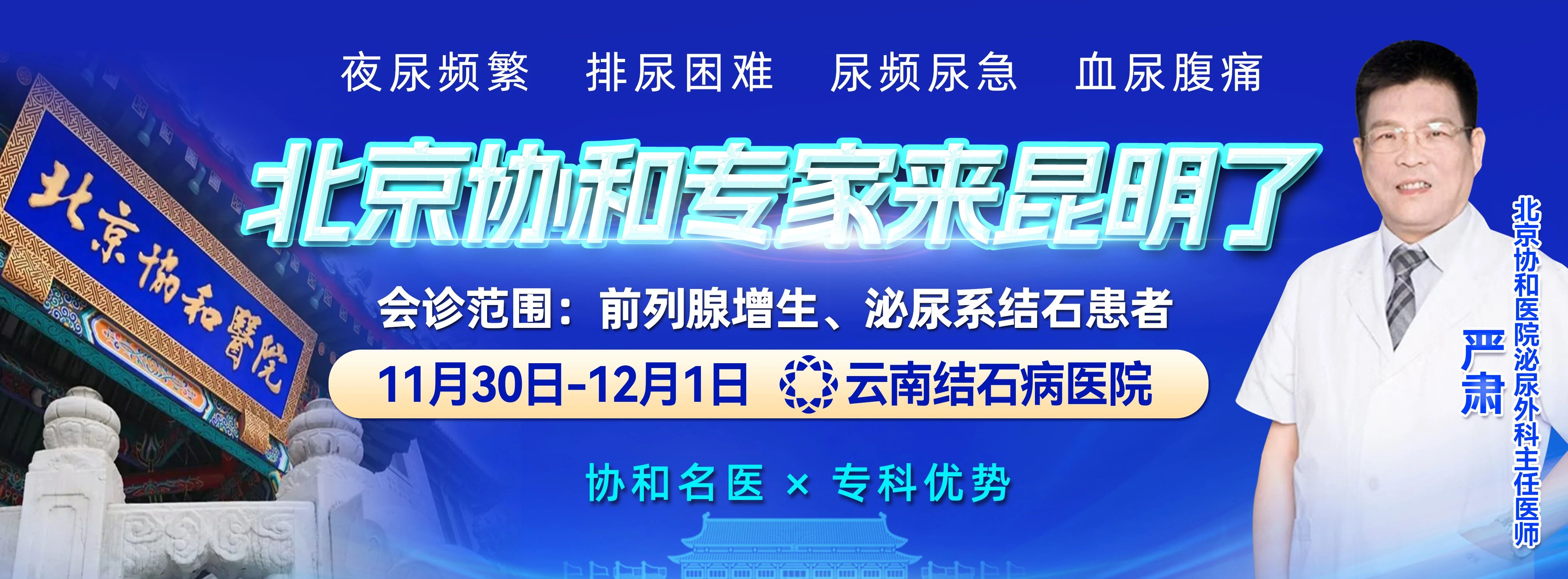 1764234982416030.jpg 微信图片_2025-11-27_093418_898.jpg