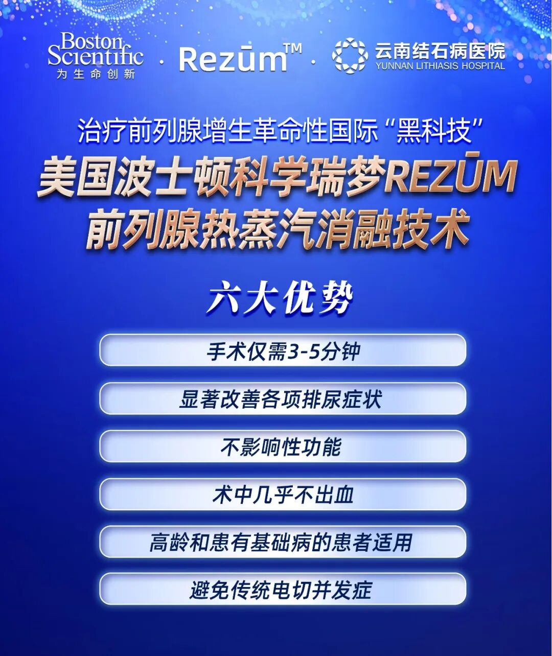 1764235069744583.jpg 640 (2).jpg