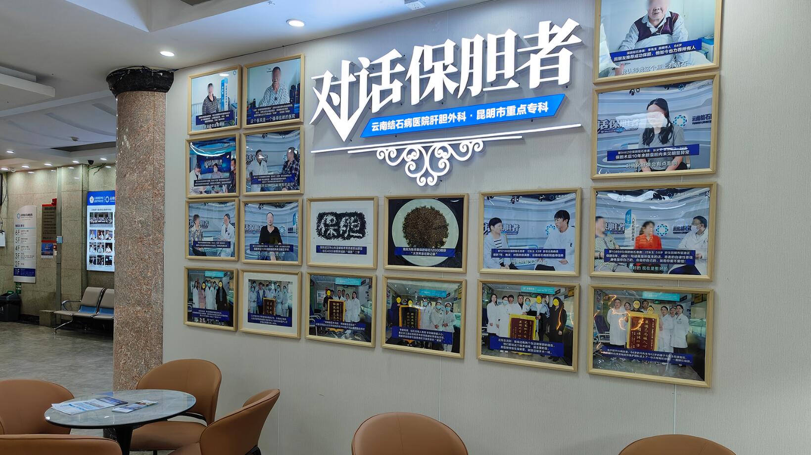 1764914667125780.jpg QQ截图20251205140411.jpg