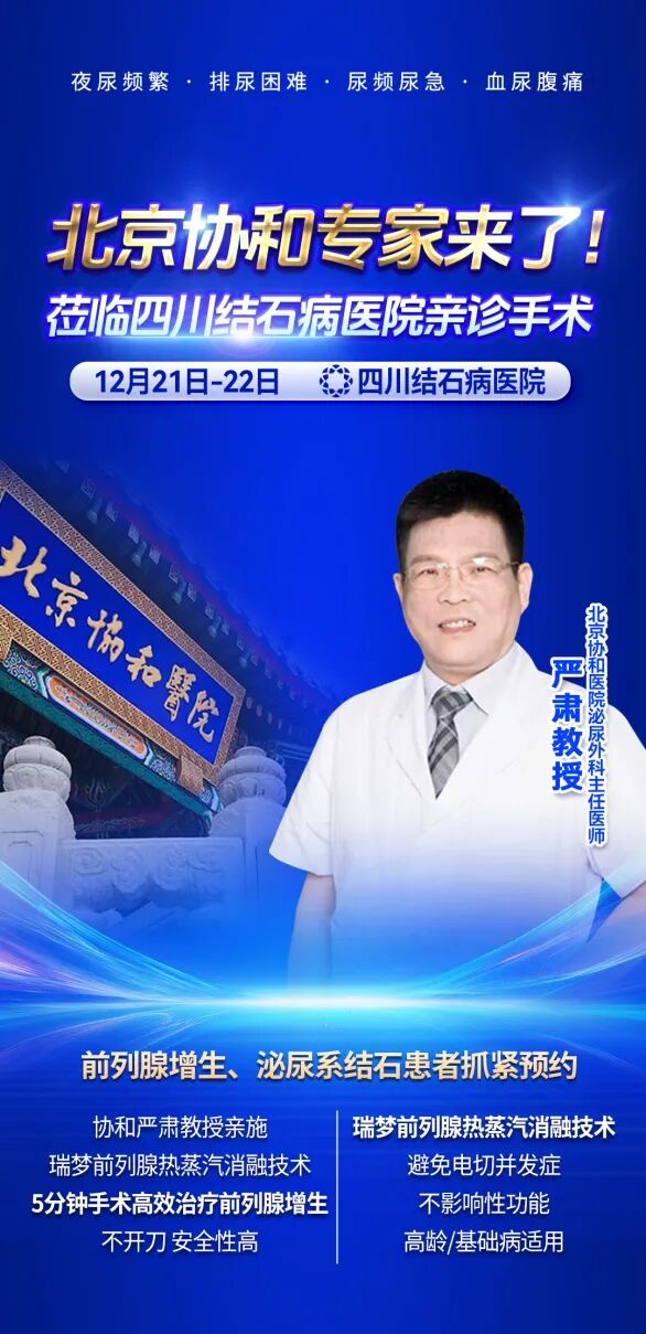 1765330139782062.jpg 1.jpg