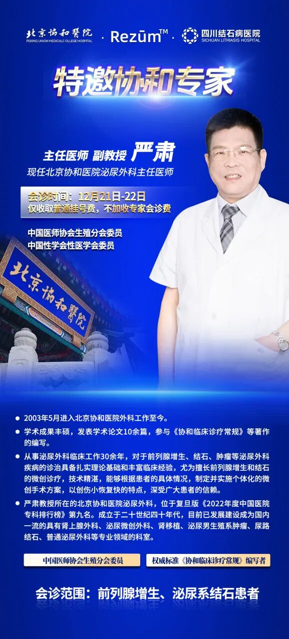 1765330218312606.jpg 4.jpg