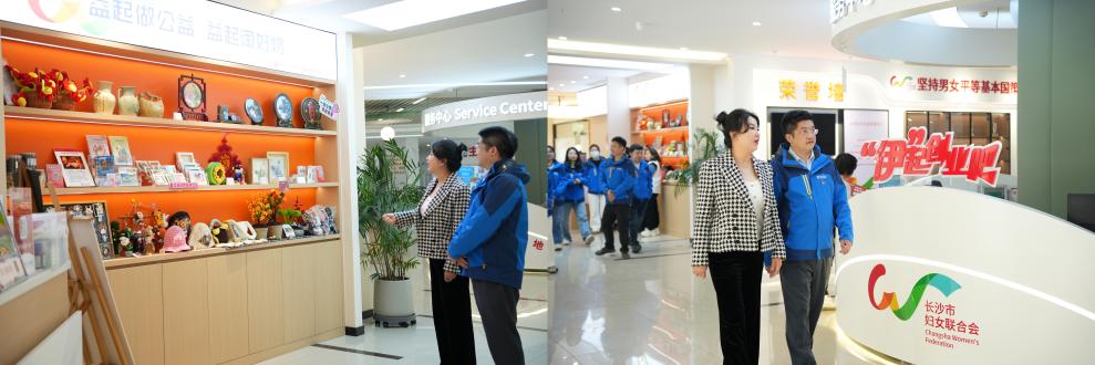 党旗飘扬处，爱心暖童心——湖南羴优食品有限公司党支部开展爱心奶粉捐赠活动