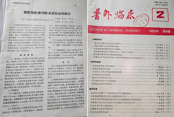 1765608357817349.jpg 微信图片_2025-12-13_143909_092.jpg