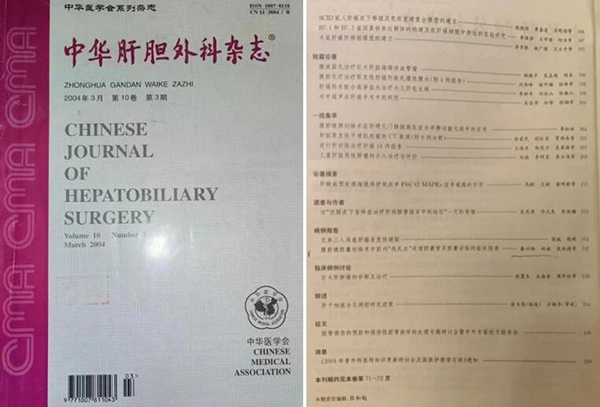 1765608382652605.jpg 微信图片_2025-12-13_143915_132.jpg