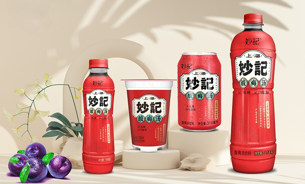 1766213969211308.png 1766213969211308.png