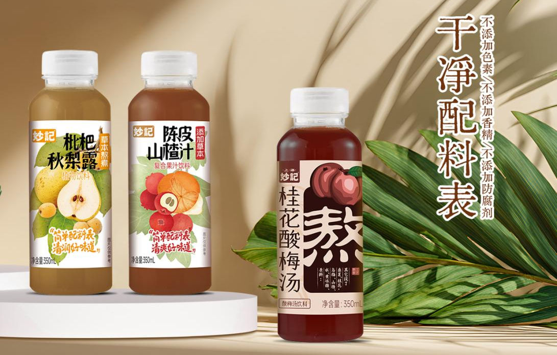 1766213979690677.png 1766213979690677.png