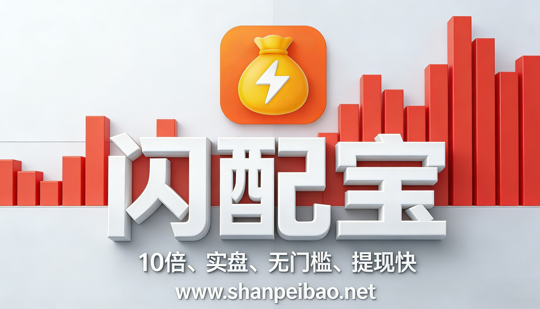 1766564973598942.png 8.png