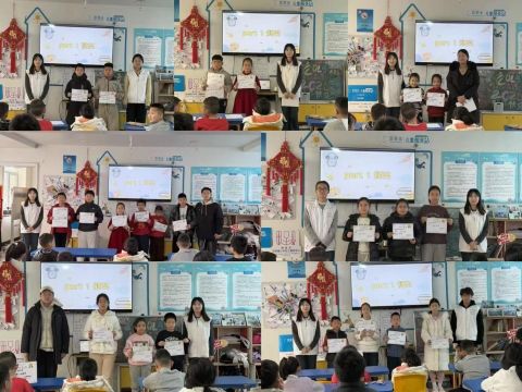 1770988917855168.jpg 图片4.jpg