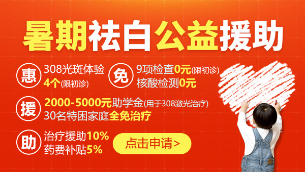 1658196305777419.jpg 20220713文章配图第2.jpg