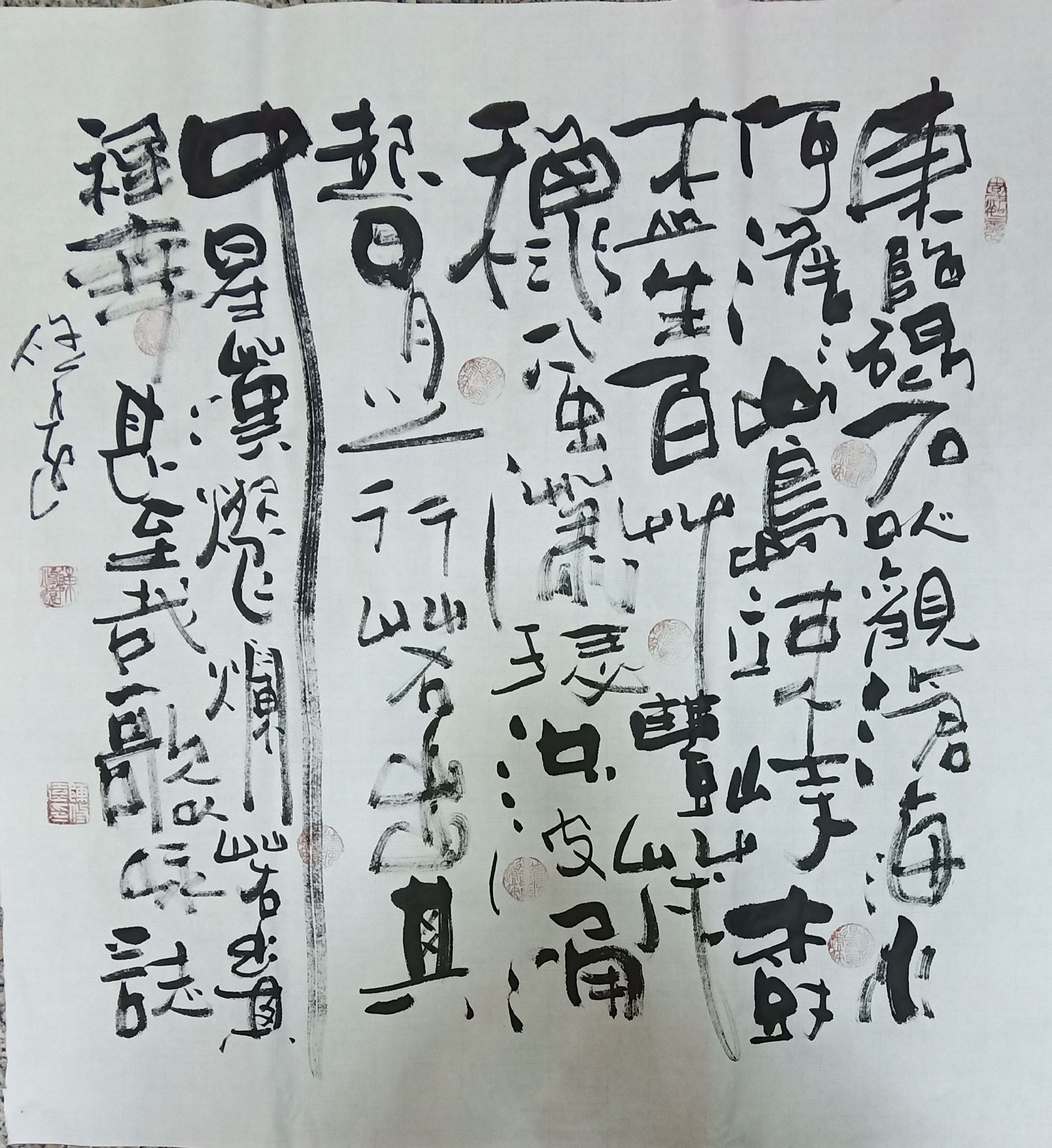 微信图片_20191230163128.jpg