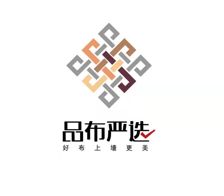 品布严选墙布是如何做到十大品牌的?_设计联盟网
