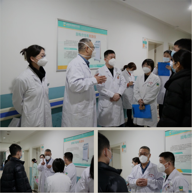 微信图片_20230110143328.png