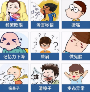 (__9PCOM%}%W@B)8TEQNR7A.png