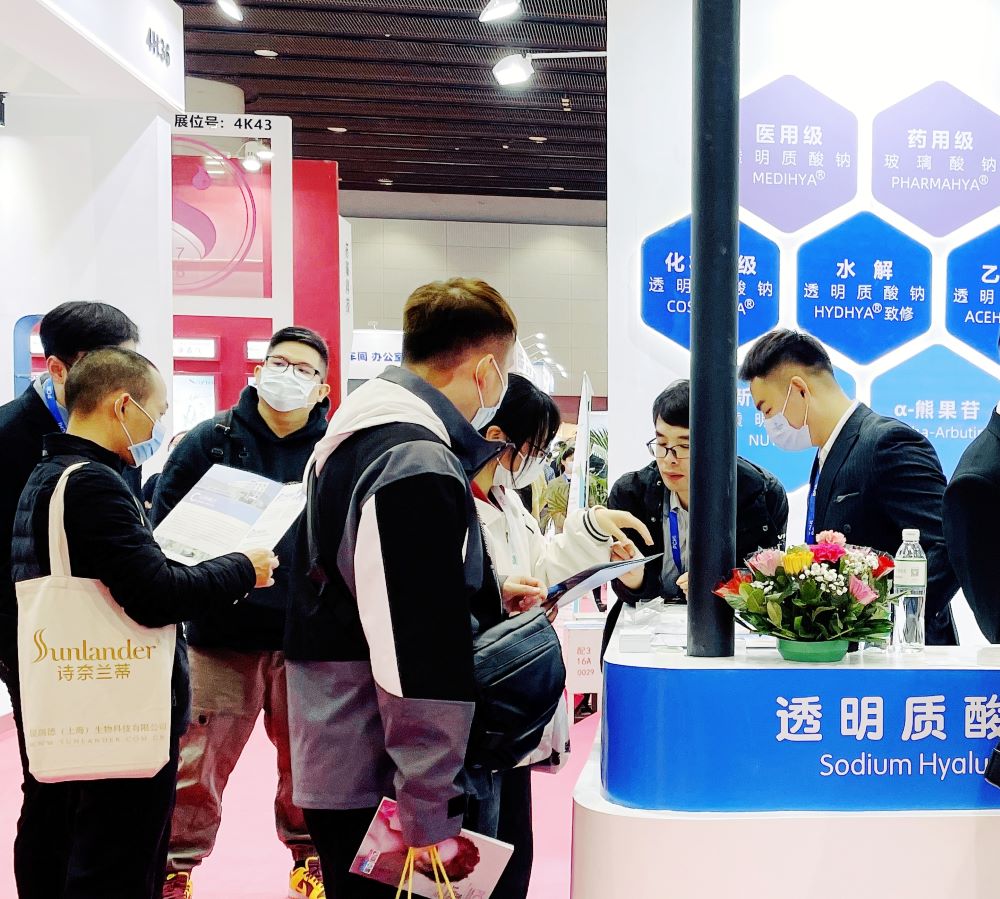 PCHI 2023 | 众山生物精彩瞬间