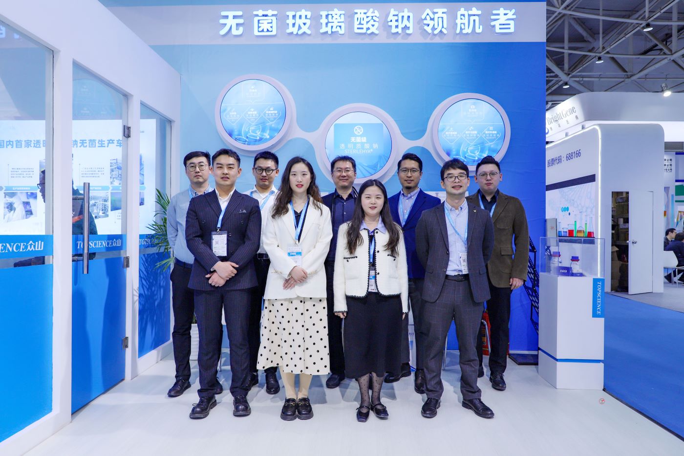 【玻璃酸钠】领航无菌,众山先行