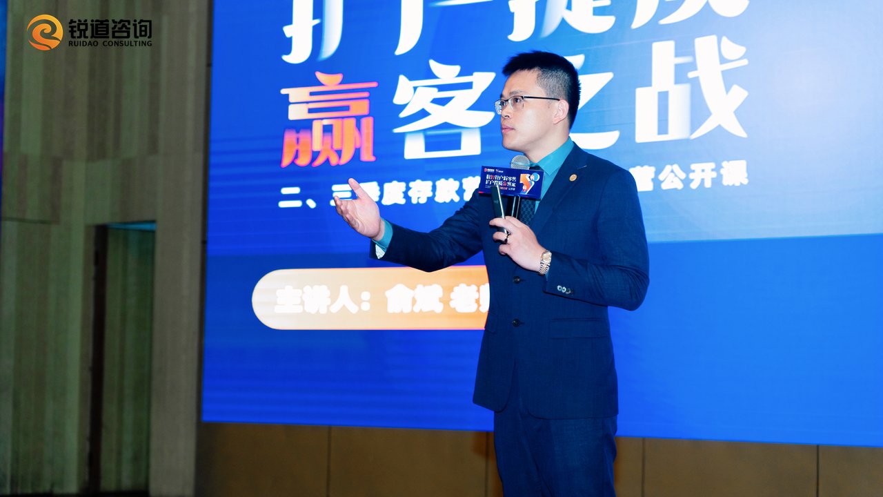 俞斌.jpg