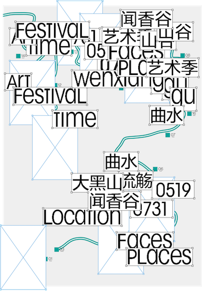 1684553261650987.png 88ad26e7689d24bdb53221ff83510697.PNG