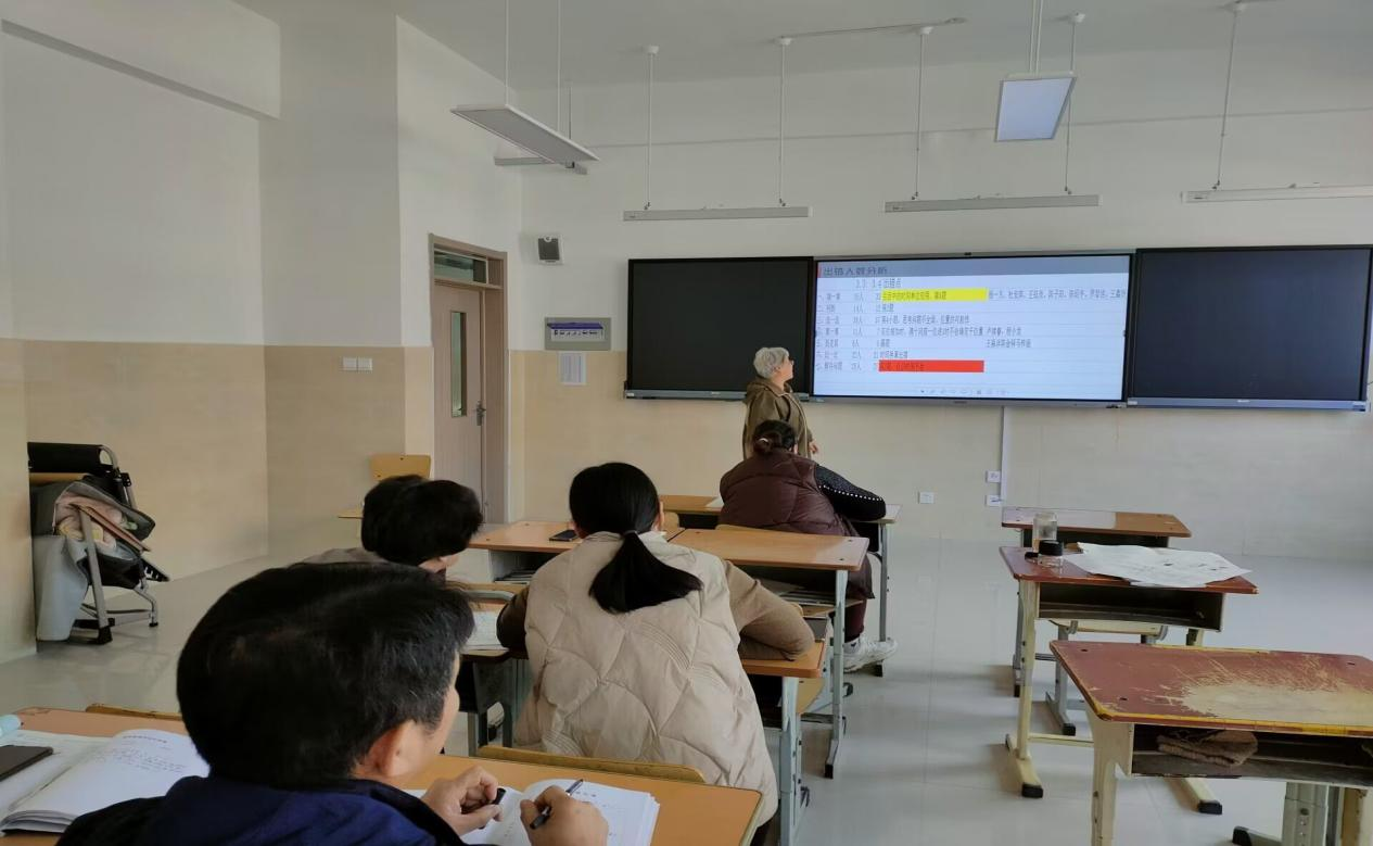 “数”有专攻 全力以“复” —遥墙中心小学数学期末复习经验交流活动