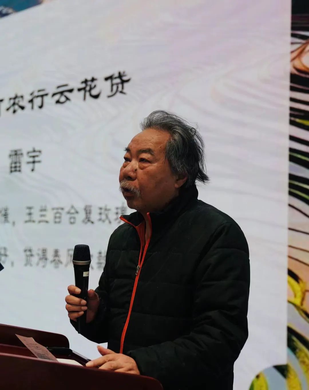 首届“云南农行杯”农行支持乡村振兴和绿色经济发展诗词大赛成功举办