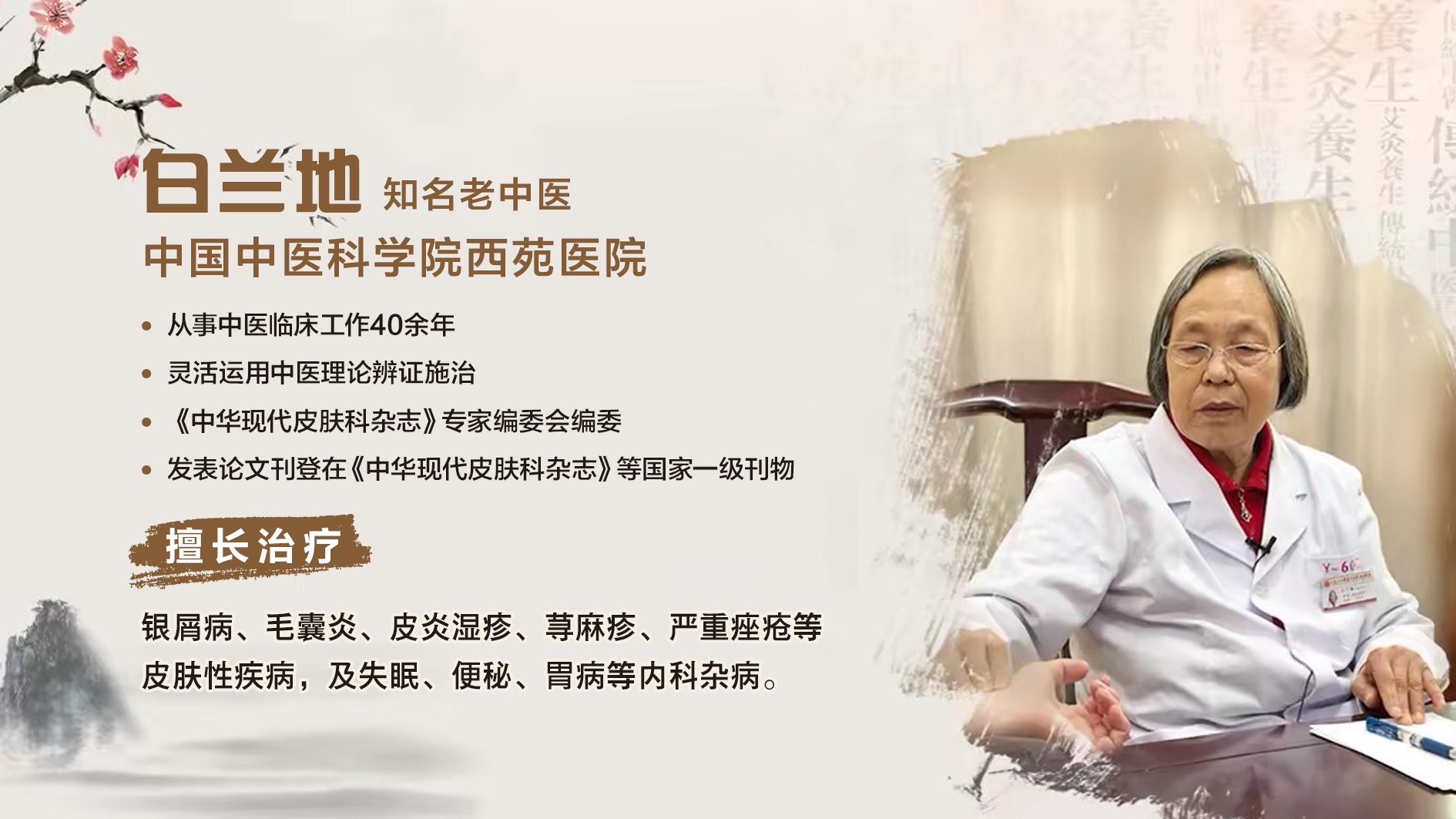 微信图片_20240603101901.png